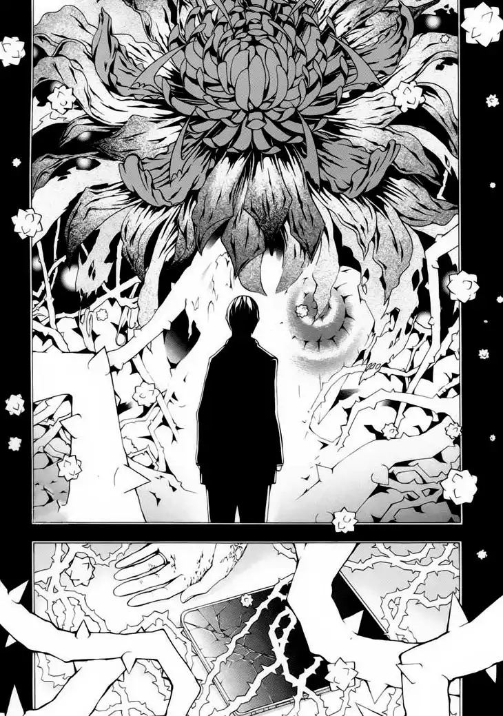 Shinigami Doctor Chapter 1 25